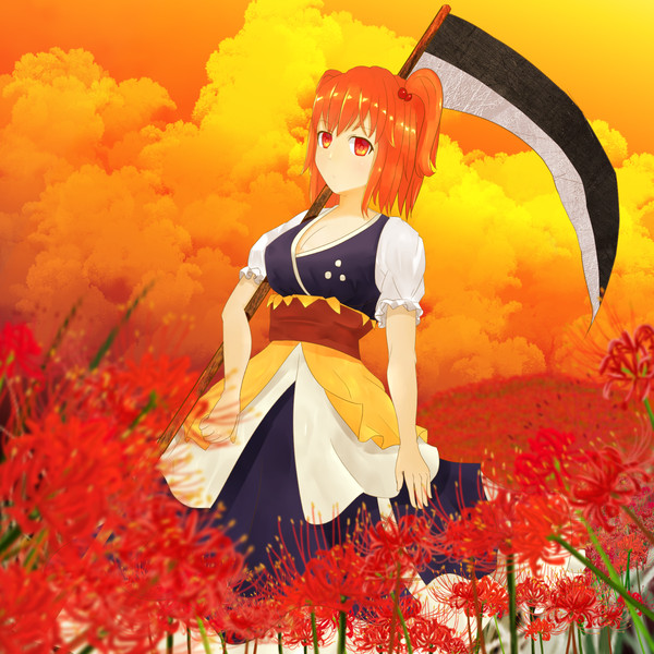 こまち