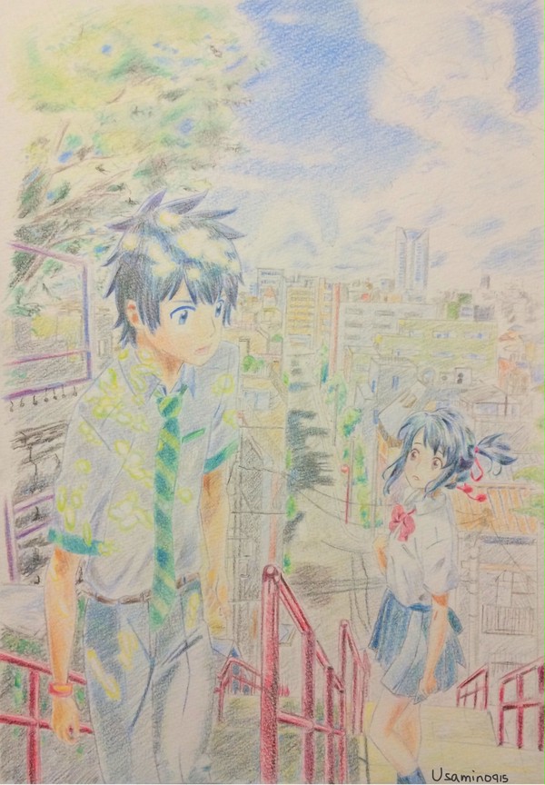君の名は。 色鉛筆