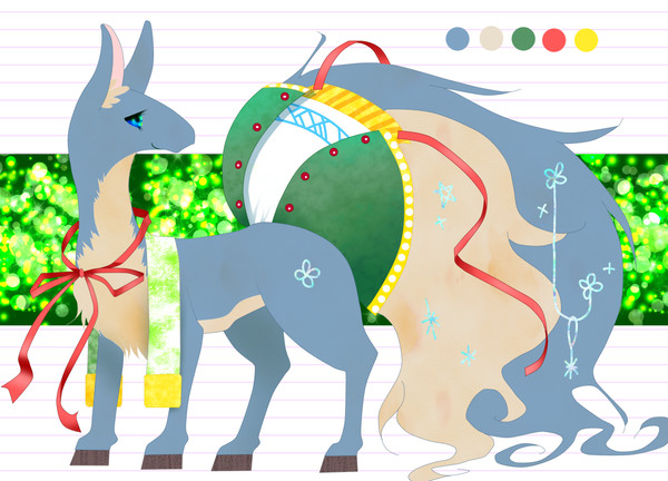 【はんもん】クルゥ【エントリー】