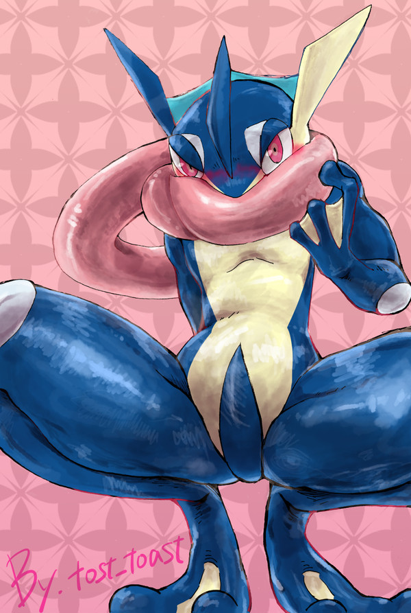 ゲッコウガァ