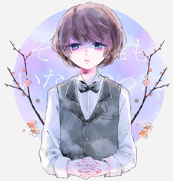 ■