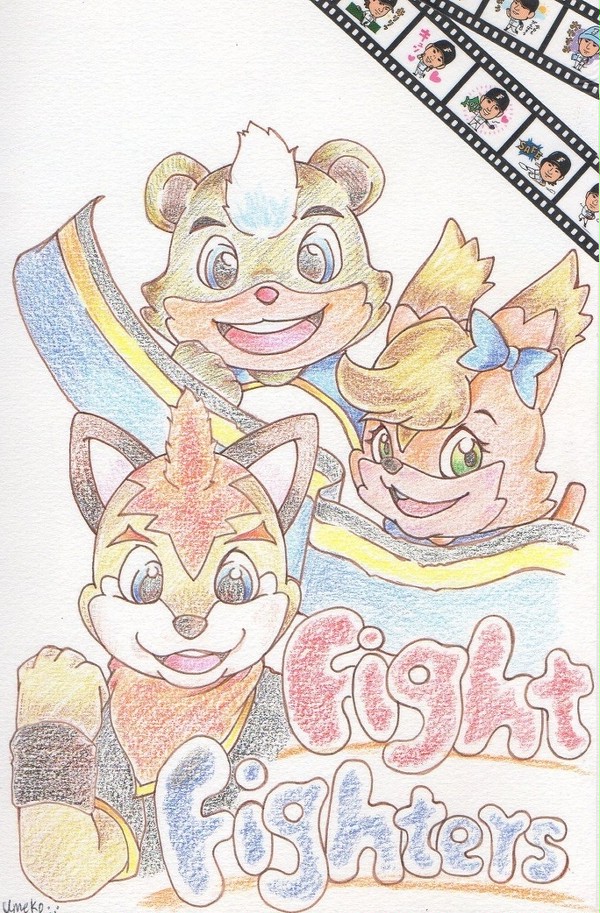 ファイターズマスコット