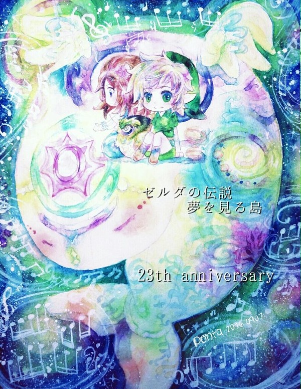 サカナの見る夢
