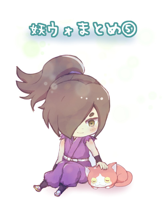 ウォッチ絵まとめ⑤