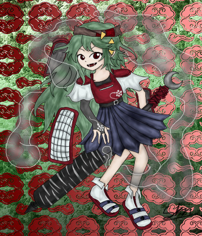 Fumikado Ver.2