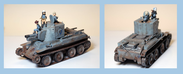 継続高校 BT-42