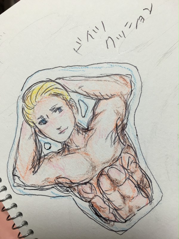 ドイツクッション
