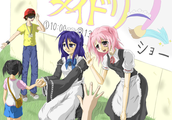 真夏の握手会