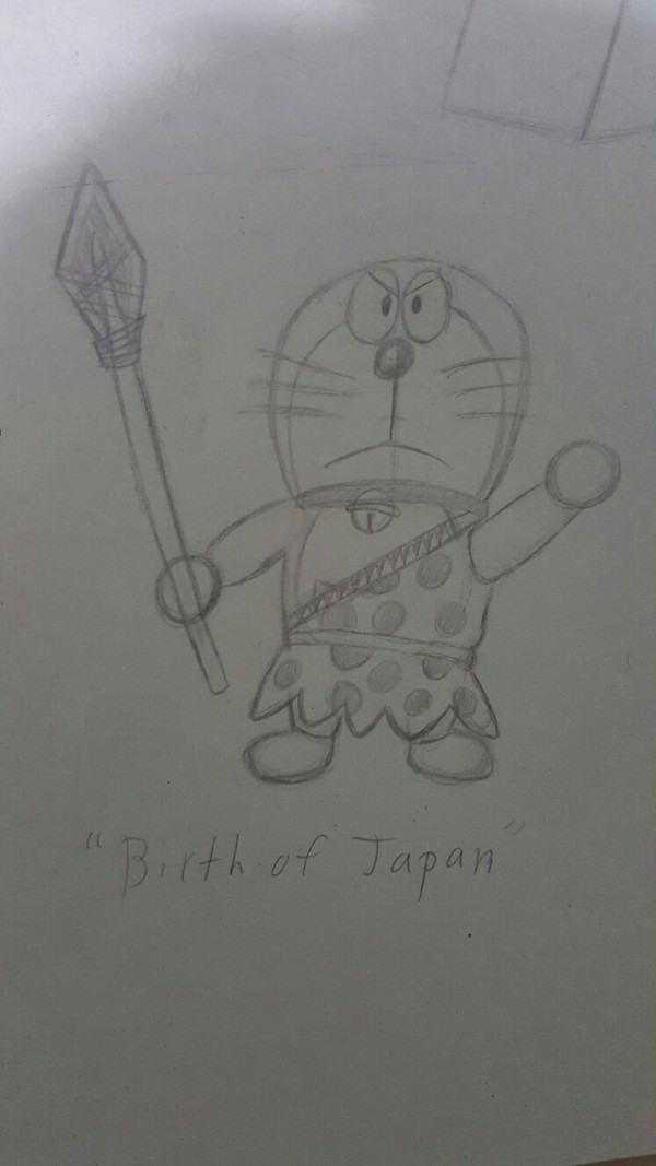 Doraemon "Birth of Japan"