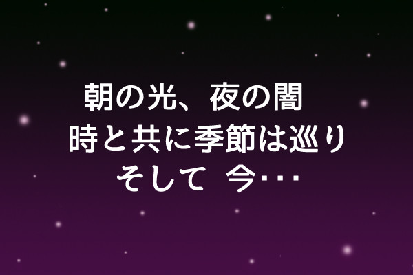 手下カウントダウン