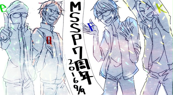 7周年！