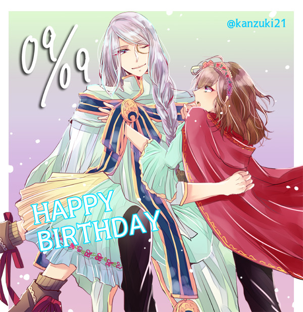 クロムお誕生日おめでとう。