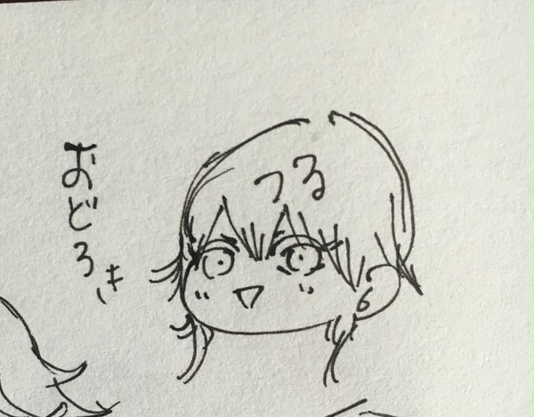 ちゅるまる
