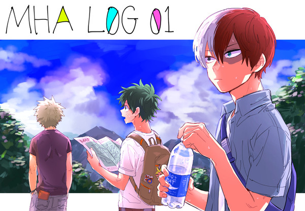 MHAログ１