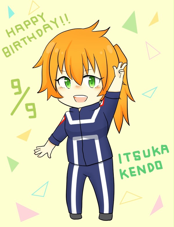 Happy Birthday!