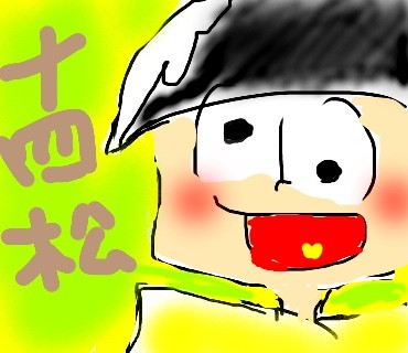 焦点が合わない