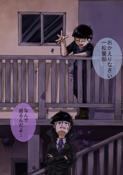 貴方は魅力に満ちている