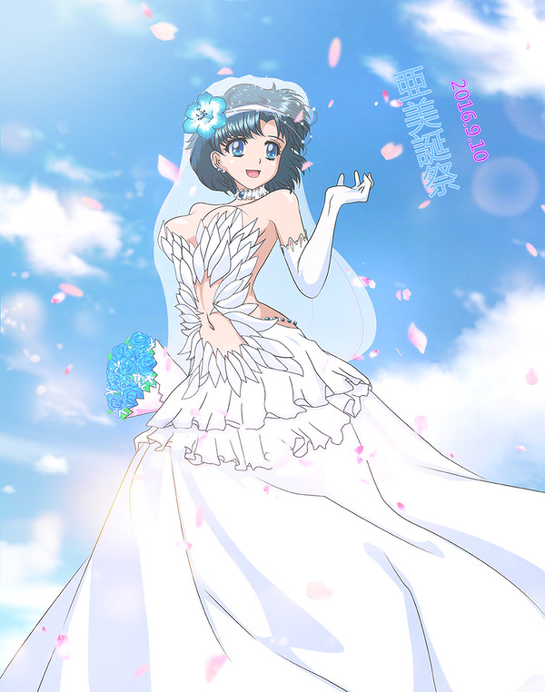 9月の花嫁