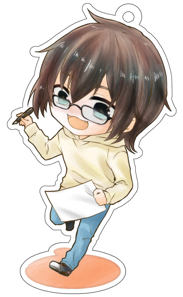 おためし