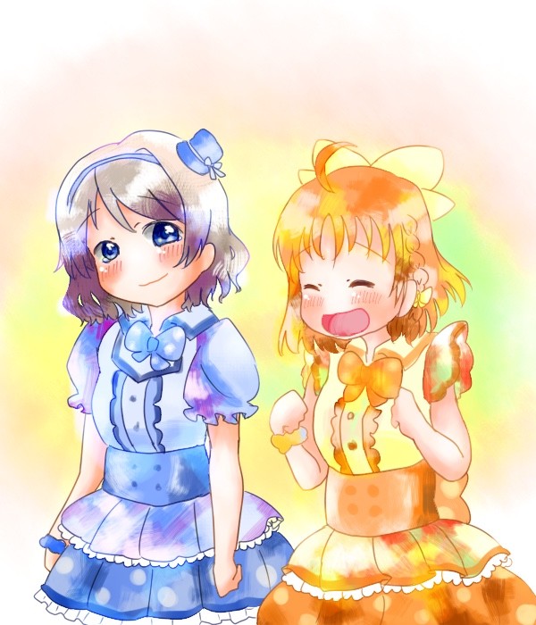 大切なひとだから。