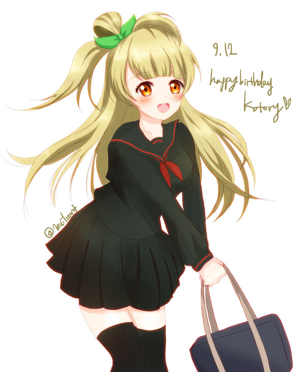 南小鳥(みなみことり） 黒セラ♥