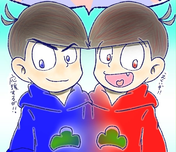 夢松っぽいもの