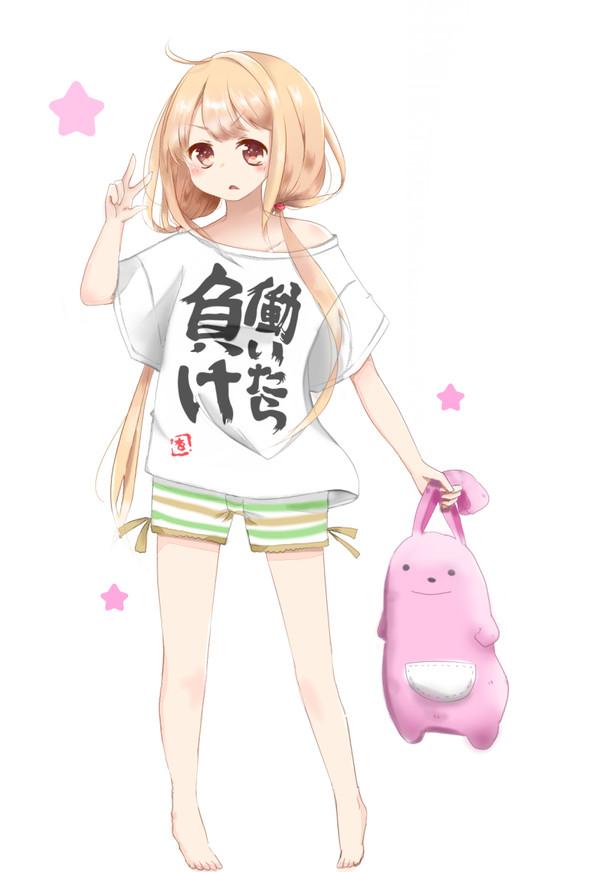 メメメメメーデー