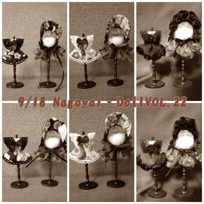 【9/18 NagoyaI・DollVOL.22】お品書き