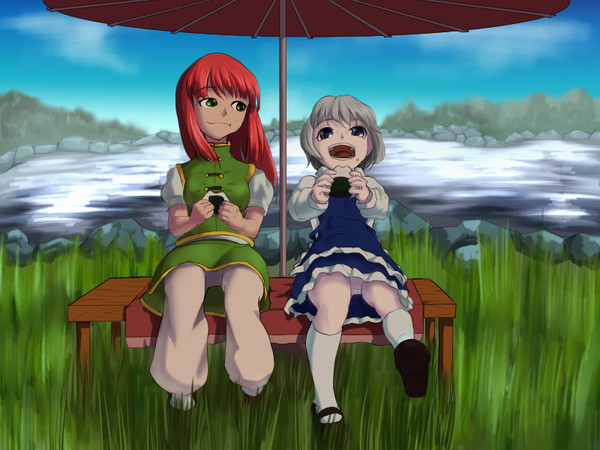ごはんたべる