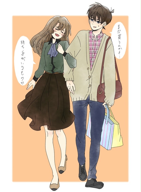 親子デート