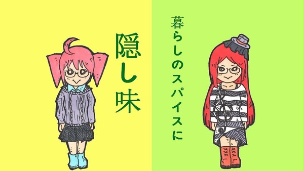 波音リツ、重音テト、レイヤーレイヤーサムネ用イラスト