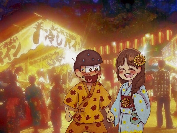 どひゃー