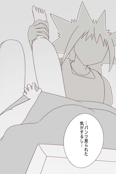 5-4