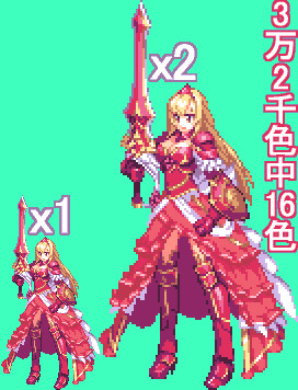 160910 かんぱに ローズ