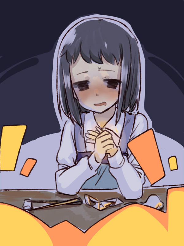 咲