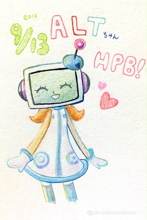 ALTちゃん誕生日おめでとう！