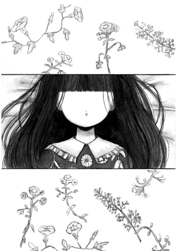 薄荷色の季節