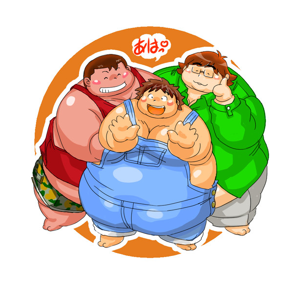 甘味処三兄弟 (ファンアート)