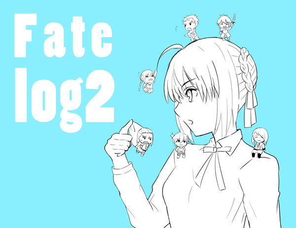 Fate Log2