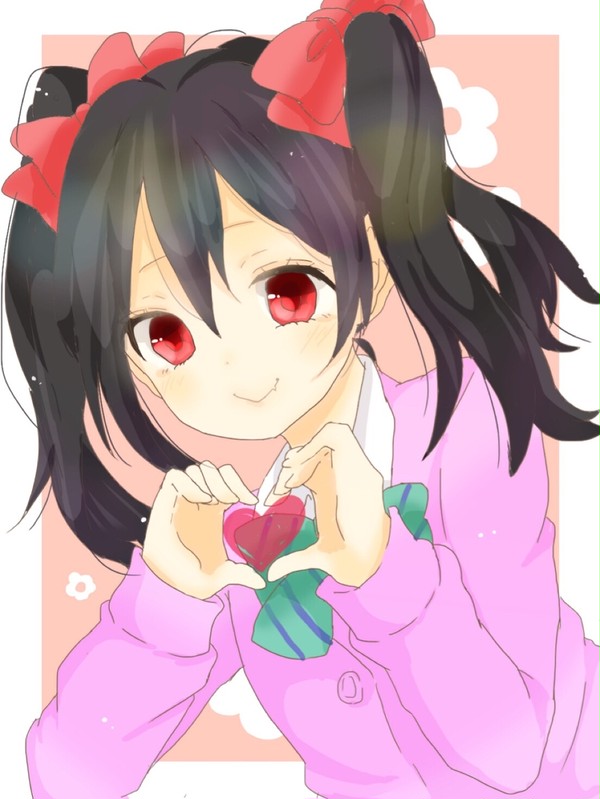 にっこにっこに～〜！