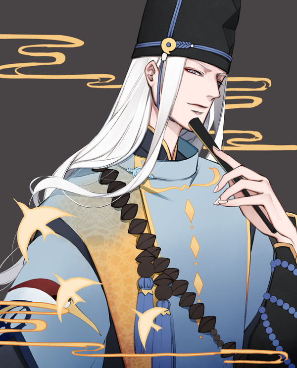 阴阳师
