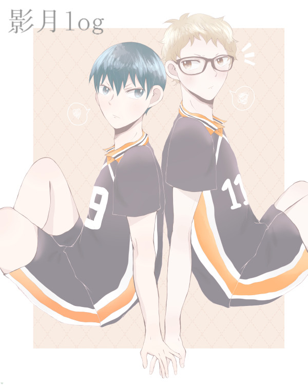 影月の日＆log