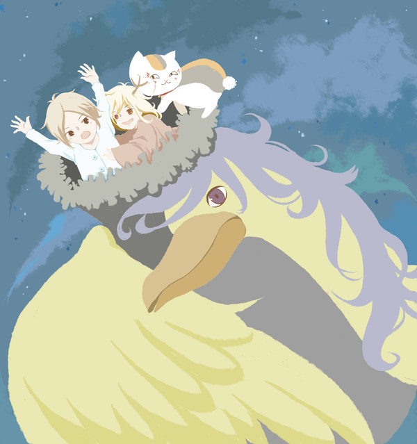 夏目友人帳  雛、孵る 鳥