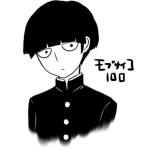 初描きモブ　