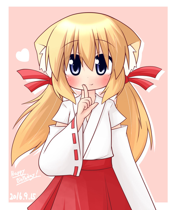 ８周年！