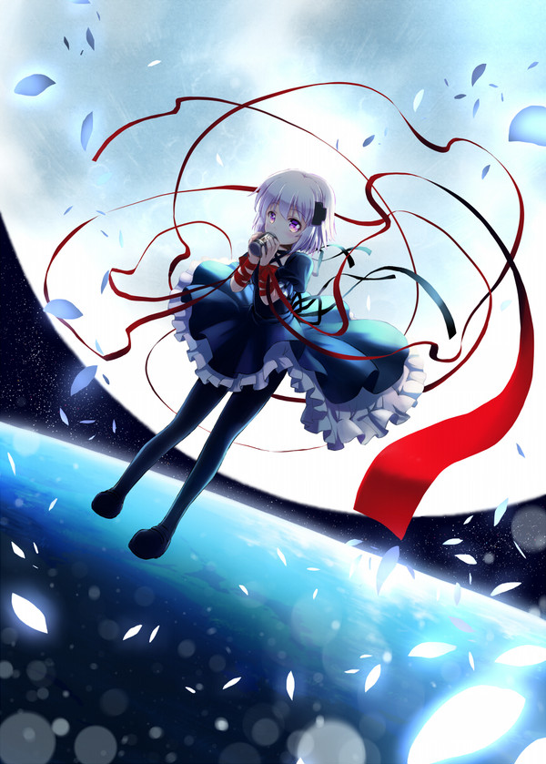 篝
