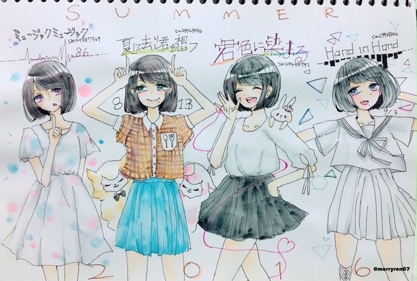 落書きまとめ