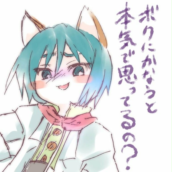 レオン君