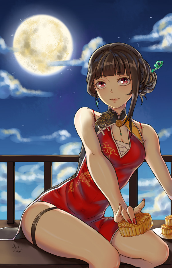 中秋节快乐！