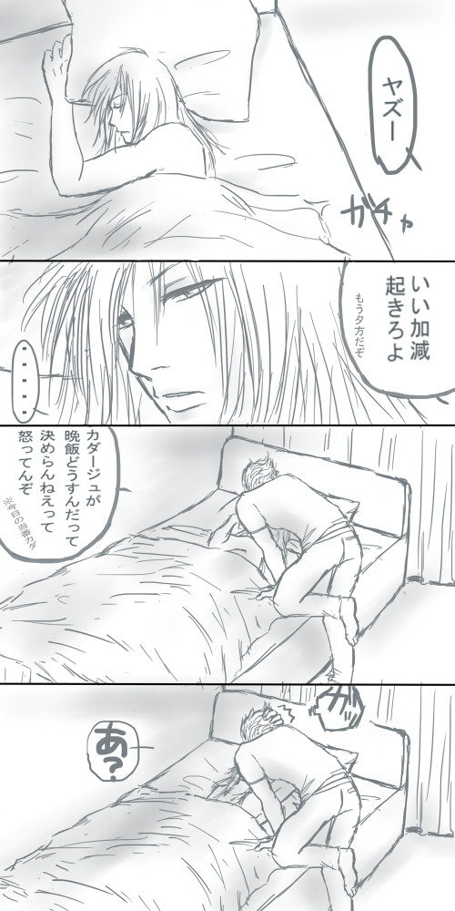 無題